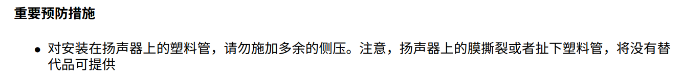 国际物理奥林匹克比赛题库及答案图片